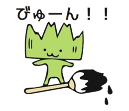 Baran and Takuan 3 sticker #10305951