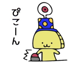 Baran and Takuan 3 sticker #10305957