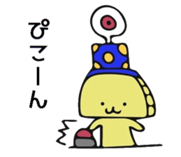 Baran and Takuan 3 sticker #10305957