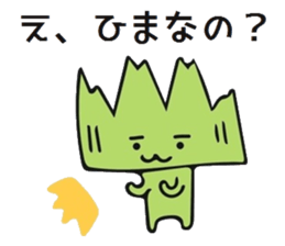 Baran and Takuan 3 sticker #10305962