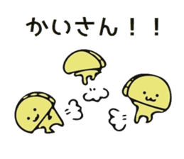 Baran and Takuan 3 sticker #10305965