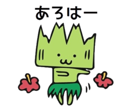 Baran and Takuan 3 sticker #10305977