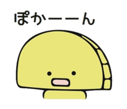 Baran and Takuan 3 sticker #10305978