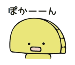 Baran and Takuan 3 sticker #10305978