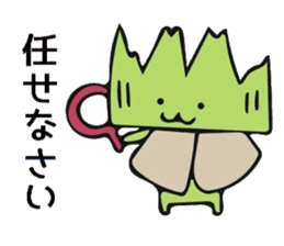 Baran and Takuan 3 sticker #10305982