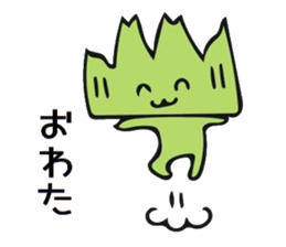 Baran and Takuan 3 sticker #10305983