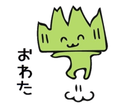 Baran and Takuan 3 sticker #10305983