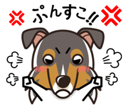 iinu - Rough Collie sticker #10306323