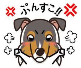 iinu - Rough Collie sticker #10306323