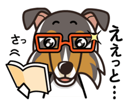 iinu - Rough Collie sticker #10306329