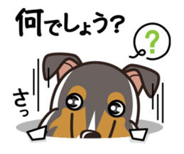 iinu - Rough Collie sticker #10306331