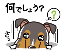 iinu - Rough Collie sticker #10306331