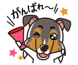 iinu - Rough Collie sticker #10306333