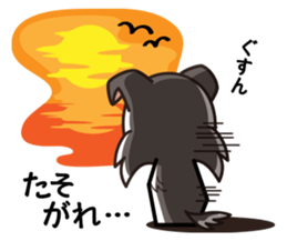 iinu - Rough Collie sticker #10306334