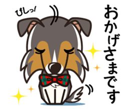 iinu - Rough Collie sticker #10306340