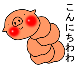 CATERPILLAR!!!!!!! sticker #10306464