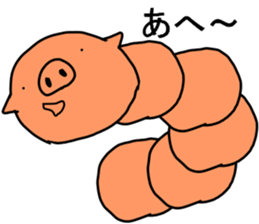 CATERPILLAR!!!!!!! sticker #10306466