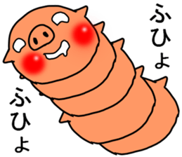 CATERPILLAR!!!!!!! sticker #10306468