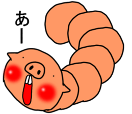 CATERPILLAR!!!!!!! sticker #10306469