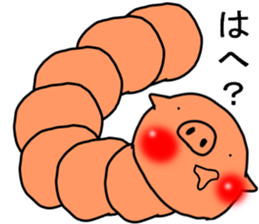 CATERPILLAR!!!!!!! sticker #10306470