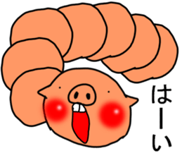 CATERPILLAR!!!!!!! sticker #10306471