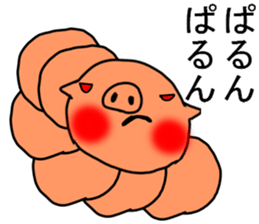 CATERPILLAR!!!!!!! sticker #10306472