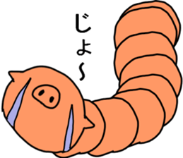 CATERPILLAR!!!!!!! sticker #10306473