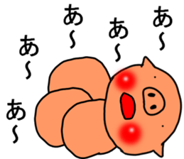 CATERPILLAR!!!!!!! sticker #10306475