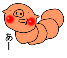 CATERPILLAR!!!!!!! sticker #10306476