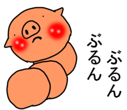 CATERPILLAR!!!!!!! sticker #10306477