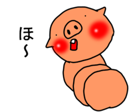 CATERPILLAR!!!!!!! sticker #10306478