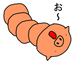 CATERPILLAR!!!!!!! sticker #10306480