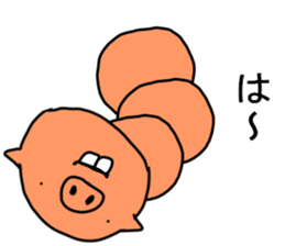 CATERPILLAR!!!!!!! sticker #10306481