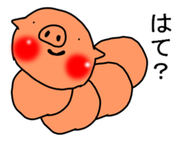 CATERPILLAR!!!!!!! sticker #10306483