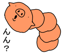 CATERPILLAR!!!!!!! sticker #10306484