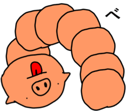 CATERPILLAR!!!!!!! sticker #10306486