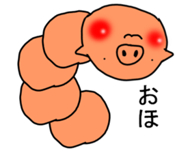 CATERPILLAR!!!!!!! sticker #10306488