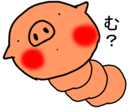 CATERPILLAR!!!!!!! sticker #10306489