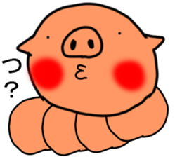 CATERPILLAR!!!!!!! sticker #10306491