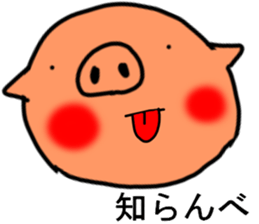 CATERPILLAR!!!!!!! sticker #10306495