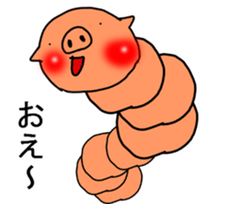 CATERPILLAR!!!!!!! sticker #10306500