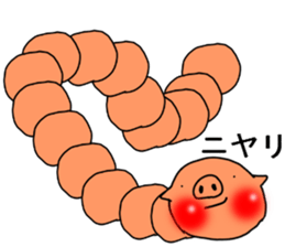 CATERPILLAR!!!!!!! sticker #10306502