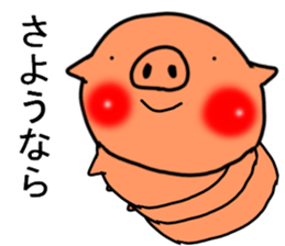 CATERPILLAR!!!!!!! sticker #10306503