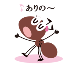 Cheerful Ants sticker #10306519