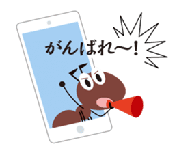 Cheerful Ants sticker #10306524