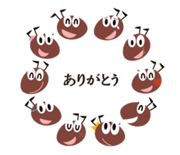 Cheerful Ants sticker #10306532