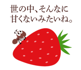 Cheerful Ants sticker #10306536