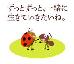 Cheerful Ants sticker #10306537