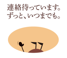 Cheerful Ants sticker #10306539