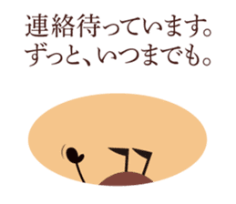 Cheerful Ants sticker #10306539